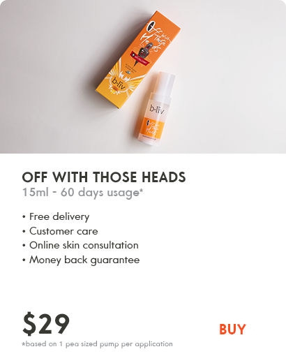 blackheads sebum gel